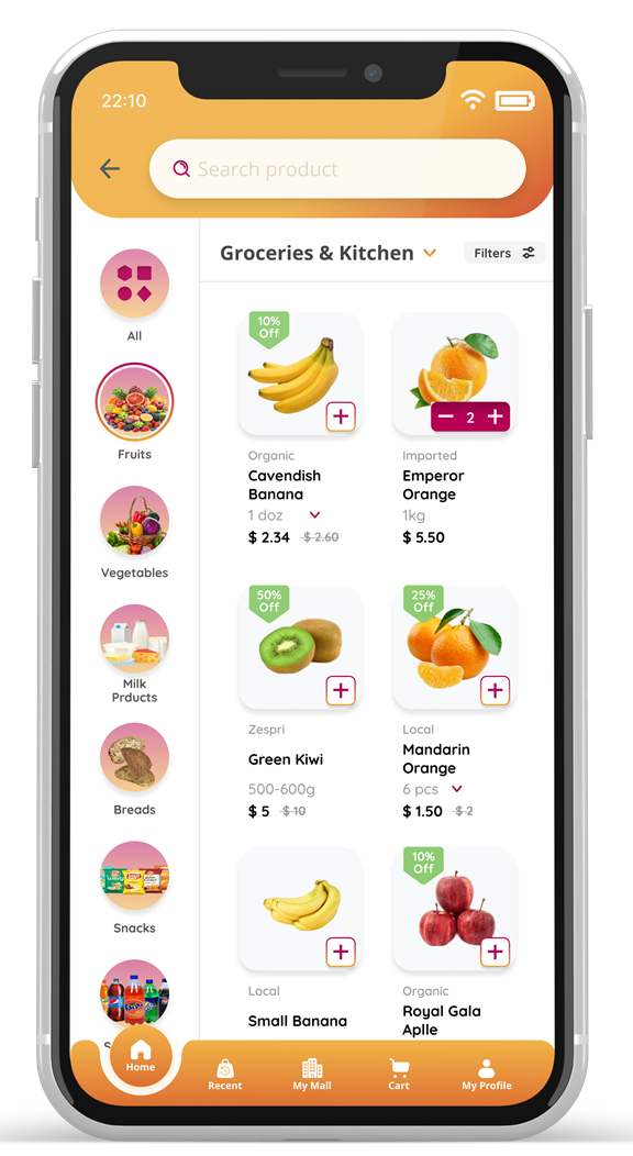 Product browsing screen inside NearU
